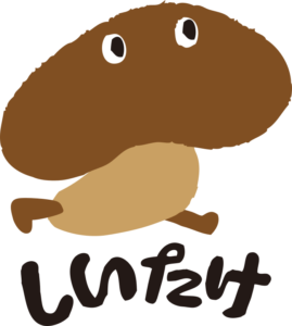 函南しいたけふぁーむのマスコットキャラクター